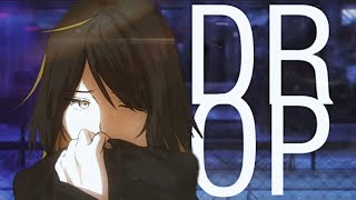 美波 DROP | Minami 【lyrics】