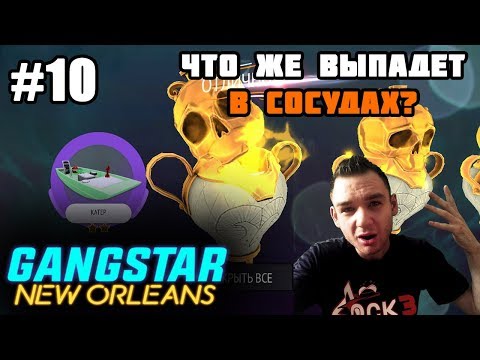 Video: Top 6 Dobrovoľníckych Skúseností V New Orleans - Matador Network