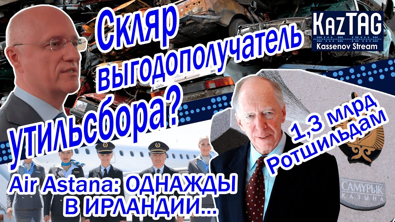 Льготный автокредит лада