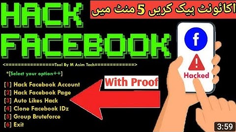 Facebook working Hacking comands public id target id mukamal clone just 5  mint with pruf