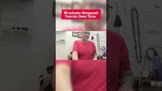 Mangalacharan - Prabhupad Pranam Mantra - Shree Radha Pranam Mantra With Lyrics - Hare Krishna