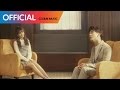 에릭남X소미 (Eric Nam X Somi) - 유후 (You, Who?) MV