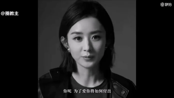 Angelababy, Zhao Li Ying, Carina Lau Dior Promotion - DayDayNews