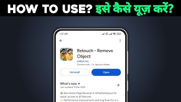 how to use Retouch - Remove Object app | Retouch - Remove Object app kya hai |