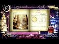 [ノスタルジア Op.3] crAtus Real 964k