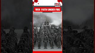 1959 FAITH UNDER FIRE