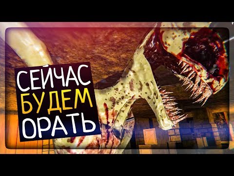 ПРОКЛЯТЬЕ ДИЗАЙНЕРА! СЕЙЧАС БУДЕМ ОРАТЬ ▶️ The Designer&rsquo;s Curse