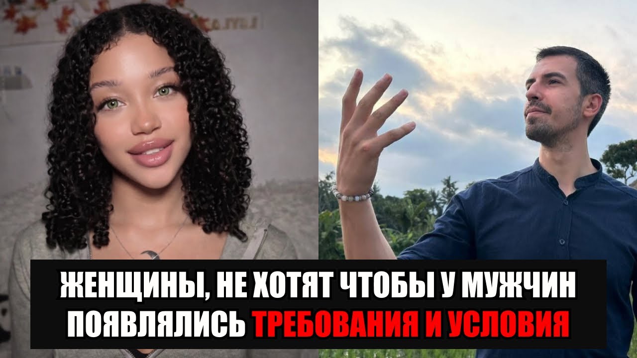 Тебя е...ать моя внешность не должна! Люби, плати, цени