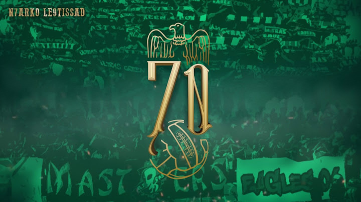 La Voce Della Magana l N7arko Le9tissad l