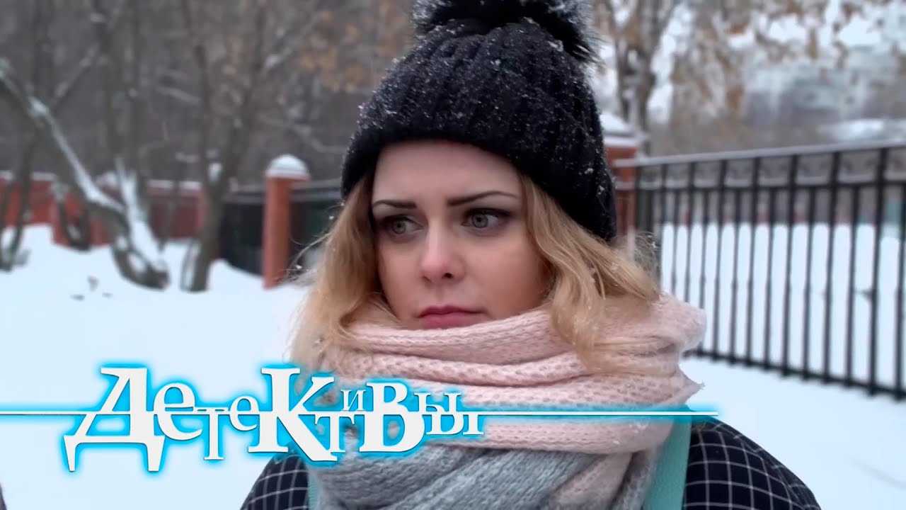 СБОРНИК СЕРИЙ 2025 - Детективы