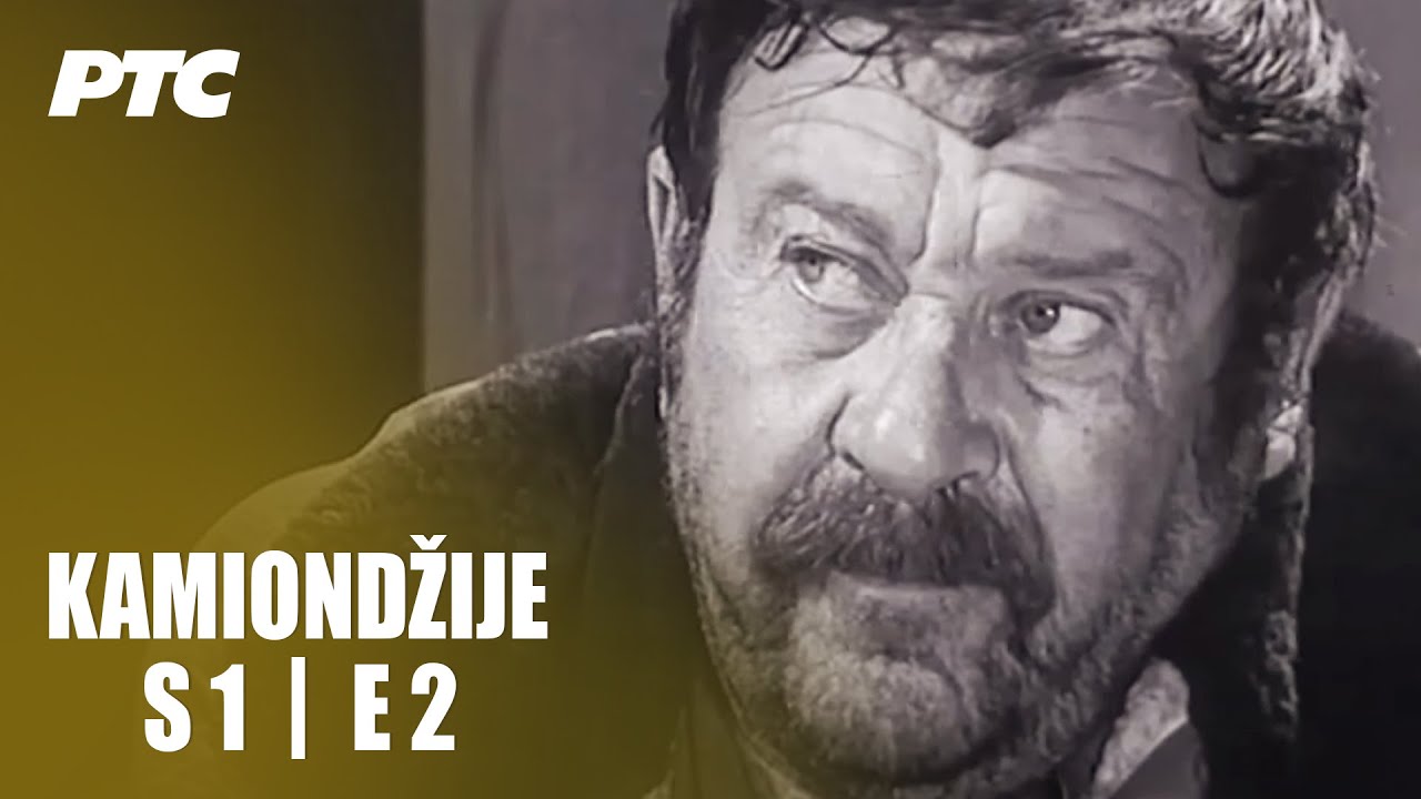 Kamiondžije | Epizoda 2 | 