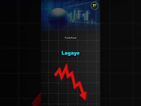 Top 3 Trading Mistakes You Should Avoid | TradePeak #shorts