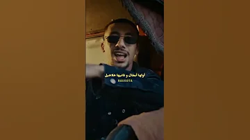 انا قاطع الكبل و مدي العالي 