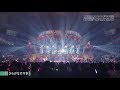 けやき坂46 Type A 特典映像『ひらがな武道館 ∼Day3 Special Selection∼』ダイジェスト映像