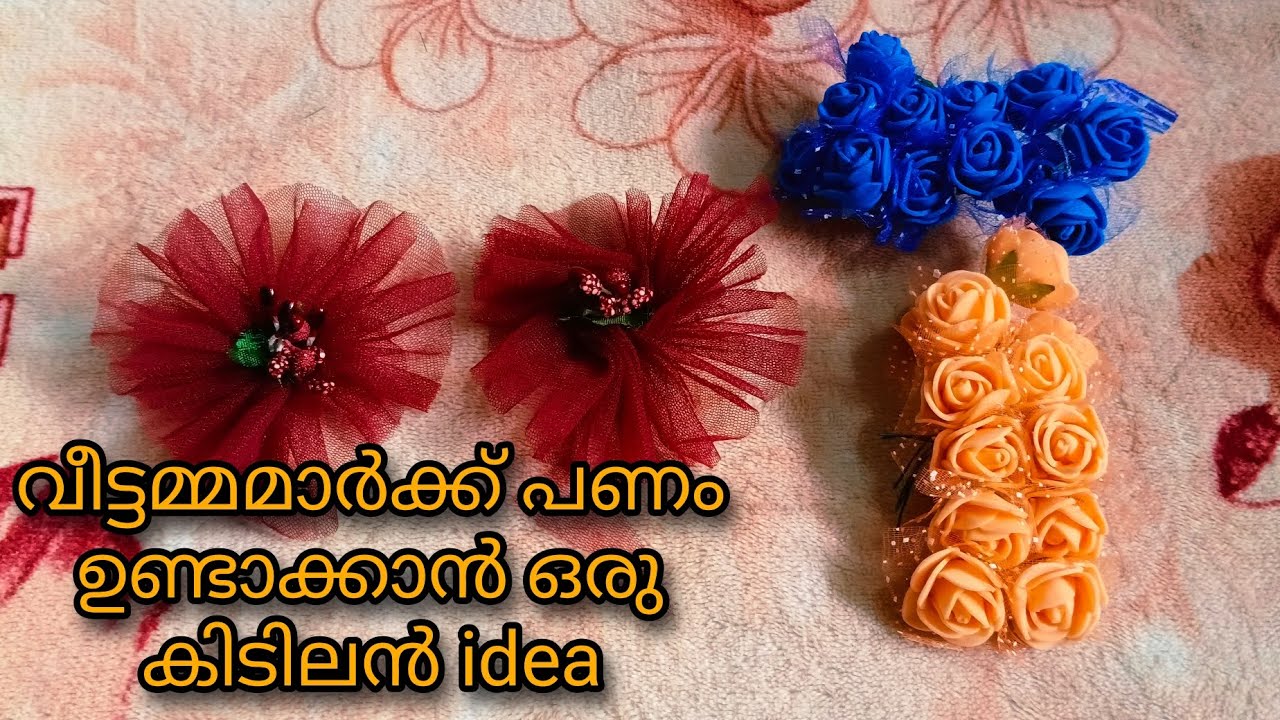 വലിയ ചിലവ് ഇല്ലാതെ ഉണ്ടാകാൻ പറ്റുന്ന hair clips😱/hair accessories