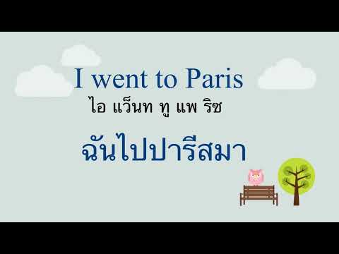 ผลสลากกินแบ่งรัฐบาล วันที่ 1 พย. 2567