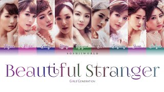 Girls’ Generation (少女時代) – Beautiful Stranger (Color Coded Lyrics KAN/ROM/ENG)