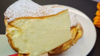 Jamais eu un gâteau au yaourt aussi moelleux comme un nuage! Tout le monde demandera la recette screenshot 3