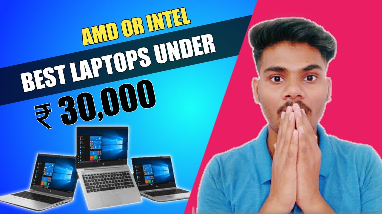 best laptop under 30000 in india 2020 / best laptop 30000 in india 2020 /powerful laptop under