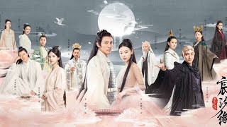 Kim bình mai 1996 | Tây Môn khánh | phim 18+ cổ trang Trung Quốc hay nhất