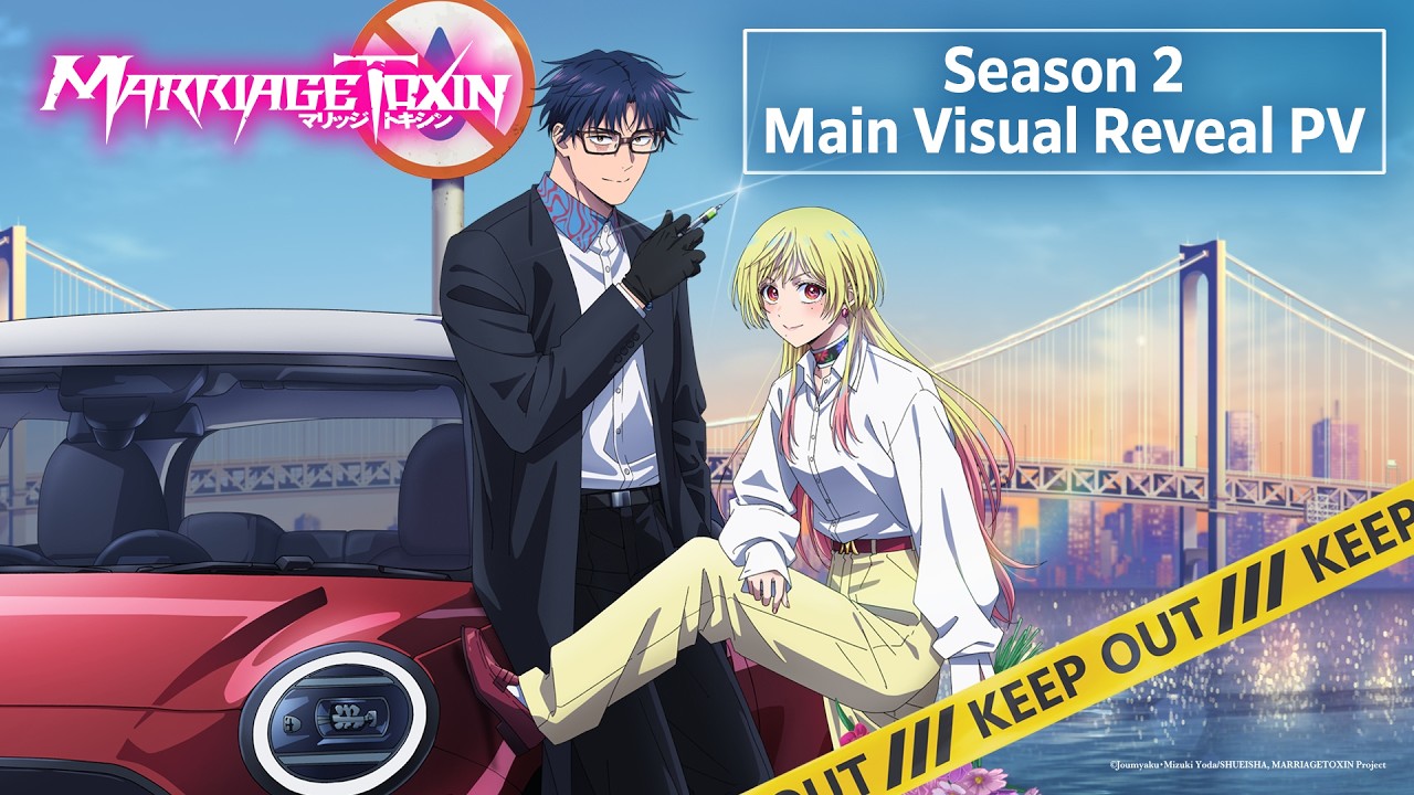 Marriage Toxin - Season 2 reveal