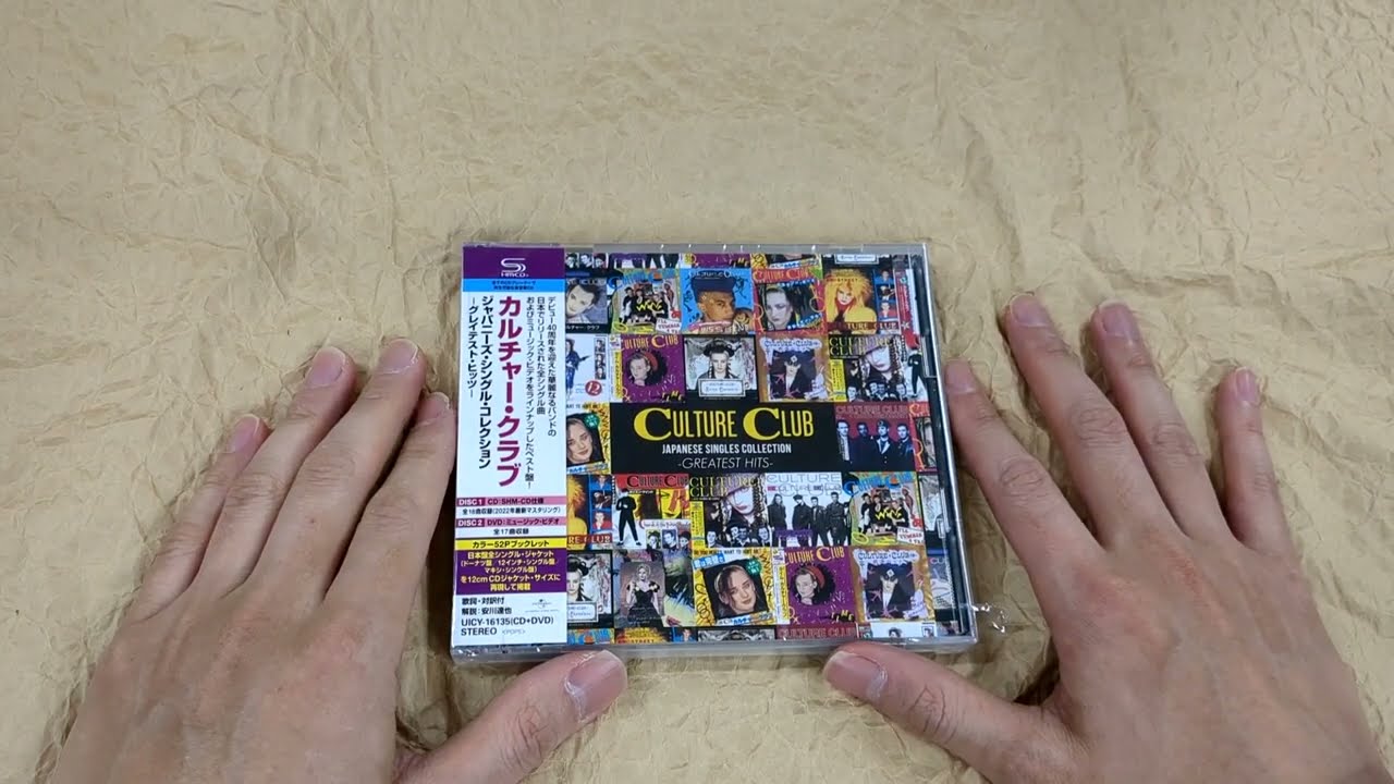 コンパイルクラブ1989 Vol.15 COMPILE CLUB - 会報誌 コンパイルクラブ1989 Vol.15 COMPILE CLUB - 会報誌 Yahoo