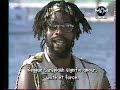 Reggae sunsplash 96  san diego  us  skool capleton sugar minott big mountain