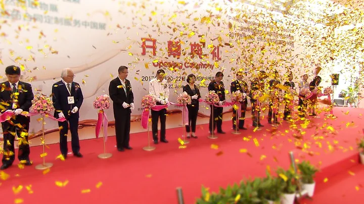 CPhI China 2017 - Day 1 Highlights