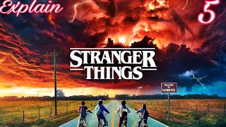 Stranger Things Sesson 1 Episode 5 Explained In Hindi | Eleven | Netflix | Suspicious Explainer |