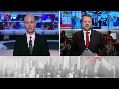 Egypt UN Coordinate On Fulfilling Remaining Gaza Agreement Obligations News Bulletin 