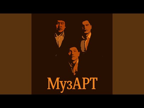 Guarda Ақ қайын бүршік жарғанда su YouTube