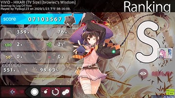 [osu!] MY FIRST 400PP PLAY