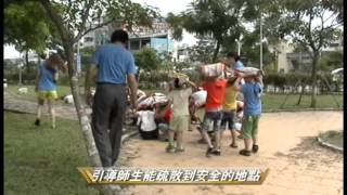 2013景仁幼兒園複合式防災演練花絮
