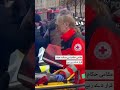 Driver hits crowd in Munich, injuring at least 28 | VOA Urdu