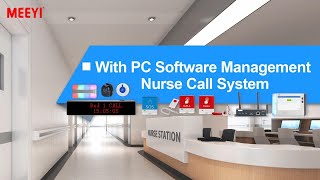 WITH PC SOFTWARE MANAGEMENT NURSE CALL SYSTEM screenshot 4