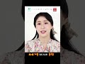 미간보톡스 언제부터? 계속 맞나? 효과는?