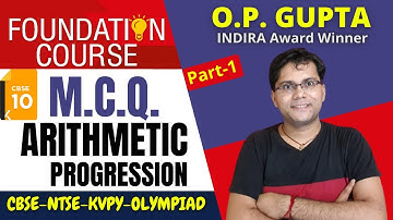 Arithmetic Progression Class 10 | Arithmetic Progression Chapter 5 | Important MCQs in A.P. for CBSE