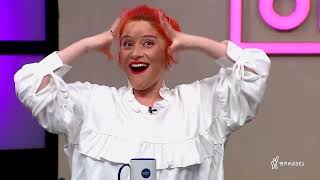 ნანუკა გულუას ორსულობის ისტორია