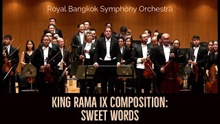 King Rama IX - Sweet Words (คำหวาน)