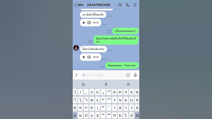@HEARTROCK พี่เอกอัดเสียงพากย์สกินใหม่ เอาอย่างเรื่องงง!!