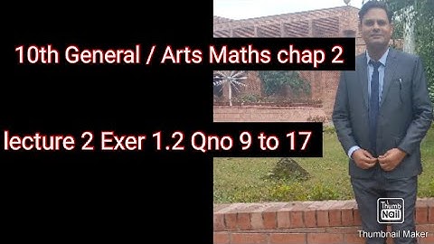 10th General/Arts mathematics chapter 2 exercise 2.1question no 9 to 16
