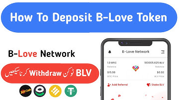 How To Deposit BLV Token | BLV Token Withdraw Xchangeon | Blove network token deposit kaise kare