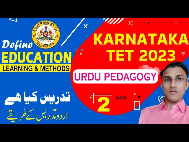 Karnataka TET 2023 Urdu Pedagogy - Define Teaching & All Teaching Methods -  تدریسی طریقہ تدریس اور