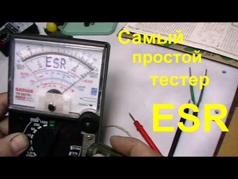 Tester esr своими руками