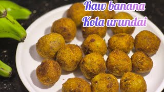 Green Banana Snack Quick Snack Healthy Veg Snacks