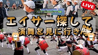 やられた～ 駐車場から出られないよぉ～😨オワタ