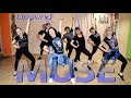 Dance fitness  rock muse  uprising choreography by julia dance