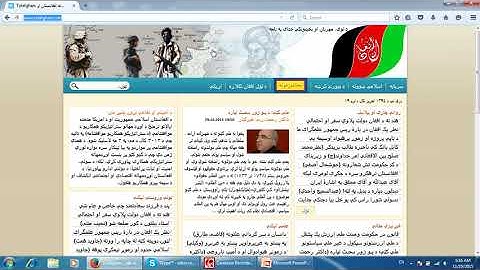 HTML Lecture 1 in pashto by sir saber niazy