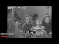 Унікальне відео 1983 року з Коростенського фарфорового заводу