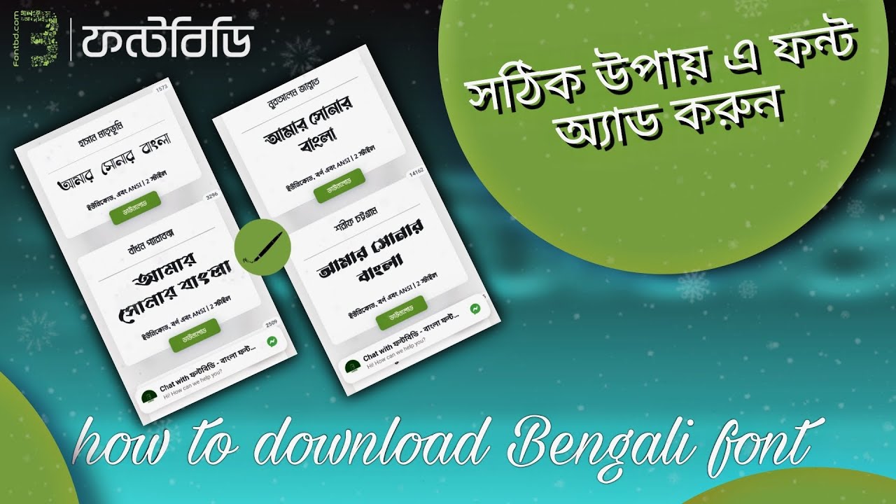 how-to-download-bengali-stylish-font-for-pixellab-top-bengali-stylish